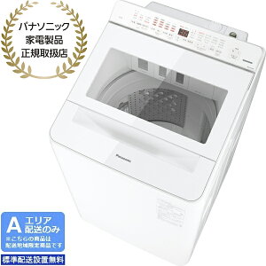 Panasonic �p�i�\�j�b�N ����@ 12kg �c�^ �S���� FA�V���[�Y NA-FA12V6 W �z���C�g[A�G���A����z��] �z�����Ԏw��s��