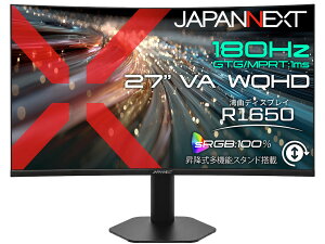 JAPANNEXT �W���p���l�N�X�g WQHD�Ή� 27�^�t���f�B�X�v���C/HDMI×2�ADP×2/�u���b�N/2�N�ۏ� JN-27VC180Q-HSP �P�i�w���̂݉i���ꏤ�i�ł���Ε����w���j �N���W�b�g�J�[�h ����������ς̂�