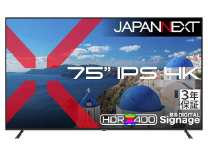 JAPANNEXT �W���p���l�N�X�g 4K�Ή� 75�^�t���f�B�X�v���C/HDMI×3/�u���b�N/�X�s�[�J�[/3�N�ۏ� JN-IPS75U-M-H3 �P�i�w���̂݉i���ꏤ�i�ł���Ε����w���j