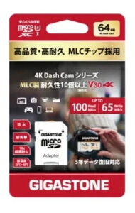 Gigastone �yMLC�`�b�v���ځz �����Ԏg�p�̒[���ɍœK microSDXC�J�[�h 64GB �y�X�y�b�NU3 V30�z GJMX-BC64GMLCRW