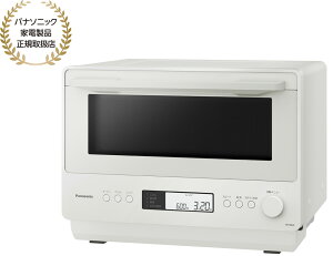 Panasonic �p�i�\�j�b�N NE-MS4E W �I�t�z���C�g �I�[�u�������W 26L ��{�@�\�[�����f��