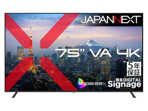 JAPANNEXT �W���p���l�N�X�g 4K�Ή� 75�^�t���f�B�X�v���C/HDMI×3/�u���b�N/�X�s�[�J�[/5�N�ۏ� JN-V750U2-M-H5 �P�i�w���̂݉i���ꏤ�i�ł���Ε����w���j ����n�� �N���W�b�g�J�[�h �������
