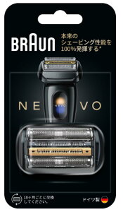 BRAUN �u���E�� NEVO-B �O���t�@�C�g�_�X�N NEVO �V���N�V�F�[�o�[ �����֐n