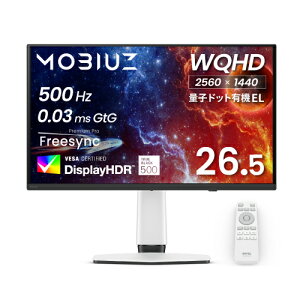 ���Ђ̓x���L���[�W���p�����K�戵�X(�F��̔��X)�ł� BenQ �x���L���[ WQHD�Ή� 26.5�^�L�@EL�Q�[�~���O���j�^�[/HDMI x2�i��1�|�[�geARC�Ή��j�ADP x1/�z���C�g/500Hz EX271QZ �P�i�w���̂݉i���ꏤ