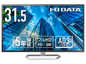 I�EO DATA �A�C�I�[�f�[�^ �t��HD�Ή� 31.5�^���C�h�t���f�B�X�v���C/DP/�u���b�N/�X�s�[�J�[/5�N�ۏ� LCD-DF321XDB-A/UDI