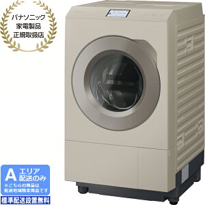 Panasonic �p�i�\�j�b�N �h����������@ ����12kg����6kg ���J �ȂȂ߃h���� LX�V���[�Y[A�G���A����z��]NA-LX129FL C �z�����Ԏw��s��