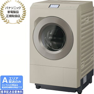 Panasonic �p�i�\�j�b�N �h����������@ ����12kg����6kg �E�J �ȂȂ߃h���� LX�V���[�Y[A�G���A����z��]NA-LX129FR C �z�����Ԏw��s��