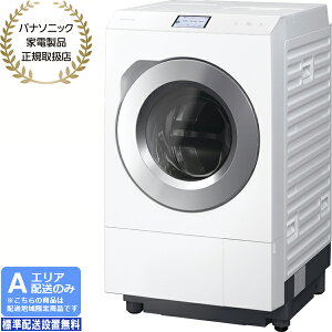 Panasonic �p�i�\�j�b�N �h����������@ ����12kg����6kg �E�J �ȂȂ߃h���� LX�V���[�Y[A�G���A����z��]NA-LX129FR W �z�����Ԏw��s��