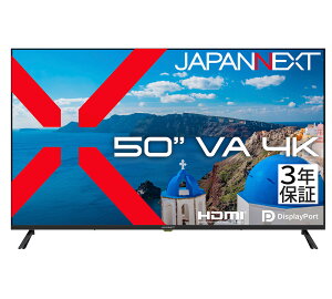 JAPANNEXT �W���p���l�N�X�g 4K�Ή� 50�^�t���f�B�X�v���C/HDMI×2�ADP×2/�u���b�N/�X�s�[�J�[/3�N�ۏ� JN-eV50U-H3 �P�i�w���̂݉i���ꏤ�i�ł���Ε����w���j ����n�� �N���W�b�g�J�[�h �����