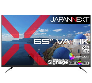 JAPANNEXT �W���p���l�N�X�g 4K�Ή� 65�^�t���f�B�X�v���C/HDMI×3/�u���b�N/�X�s�[�J�[/3�N�ۏ� JN-V65U2-M-H3 �P�i�w���̂݉i���ꏤ�i�ł���Ε����w���j ����n�� �N���W�b�g�J�[�h ���������