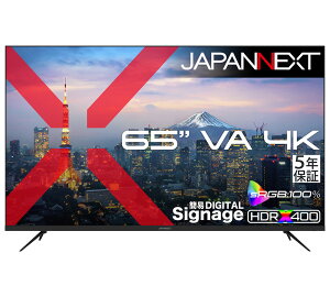 JAPANNEXT �W���p���l�N�X�g 4K�Ή� 65�^�t���f�B�X�v���C/HDMI×3/�u���b�N/�X�s�[�J�[/5�N�ۏ� JN-V65U2-M-H5 �P�i�w���̂݉i���ꏤ�i�ł���Ε����w���j ����n�� �N���W�b�g�J�[�h ���������