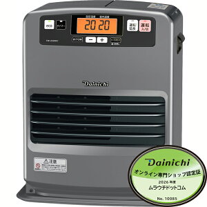 ���S�����͂����郁�[�J�[3�N�ۏ� �M���ɉ�����i���̏� ���{�� DAINICHI �_�C�j�`�H�� �Ζ��t�@���q�[�^�[ �ƒ�p KC�^�C�v FW-3326KC[H]�}�b�g�O���[ �M���ɉ�����i���̏� ���{��