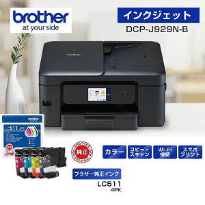 brother �u���U�[ DCP-J929N-B ADF�@�\����A4�C���N�W�F�b�g�����@ �u���b�N+�C���N ���������Z�b�g