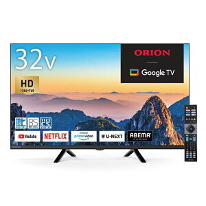 ORION �I���I�� OLS32WD20C 32V�^ �n�C�r�W���� �t���e���r �yOLS32WD20�̗��ʈႢ���f���z32�C���`