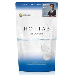 �z�b�g�A���o���Y�_��^�u���b�g ��p �z�b�g�^�u���J�o���[ 90�� HOT TAB RECOVERY �d�Y�_������ HOTRE90