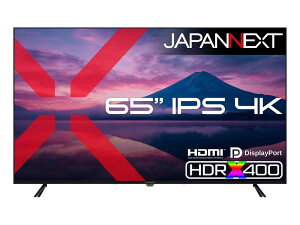 JAPANNEXT �W���p���l�N�X�g 4K�Ή� 65�^�t���f�B�X�v���C/HDMI×2�ADP×2/�u���b�N/�X�s�[�J�[/2�N�ۏ� JN-IPS65U �P�i�w���̂݉i���ꏤ�i�ł���Ε����w���j �N���W�b�g�J�[�h ����������ς̂�