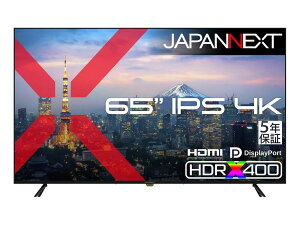 JAPANNEXT �W���p���l�N�X�g 4K�Ή� 65�^�t���f�B�X�v���C/HDMI×2�ADP×2/�u���b�N/�X�s�[�J�[/5�N�ۏ� JN-IPS65U-H5 �P�i�w���̂݉i���ꏤ�i�ł���Ε����w���j �N���W�b�g�J�[�h ����������ς�