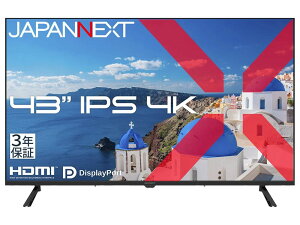 JAPANNEXT �W���p���l�N�X�g 4K�Ή� 43�^�t���f�B�X�v���C/HDMI×2�ADP×2/�u���b�N/�X�s�[�J�[/3�N�ۏ� JN-IPS43U-H3 �P�i�w���̂݉i���ꏤ�i�ł���Ε����w���j �N���W�b�g�J�[�h ����������ς�