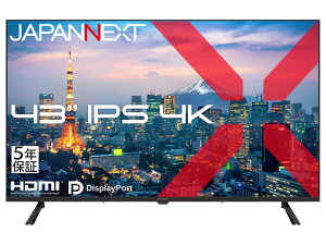 JAPANNEXT �W���p���l�N�X�g 4K�Ή� 43�^�t���f�B�X�v���C/HDMI×2�ADP×2/�u���b�N/�X�s�[�J�[/5�N�ۏ� JN-IPS43U-H5 �P�i�w���̂݉i���ꏤ�i�ł���Ε����w���j �N���W�b�g�J�[�h ����������ς�