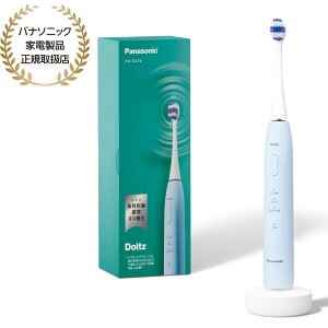 Panasonic �p�i�\�j�b�N EW-DA19-A �u���[ ���g�U���n�u���V �h���c �g�[�^���u���V�t�� �[�d�X�^���h�t��