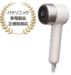 Panasonic �p�i�\�j�b�N EH-NB70-E �V�A�[�x�[�W�� �w�A�[�h���C���[ �i�m�P�A ���Z���i�m�C�[���� ����