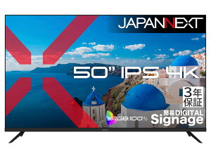 JAPANNEXT �W���p���l�N�X�g 4K�Ή� 50�^�t���f�B�X�v���C/HDMI×3/�u���b�N/�X�s�[�J�[/3�N�ۏ� JN-IPS50U-M-H3 �P�i�w���̂݉i���ꏤ�i�ł���Ε����w���j ����n�� �N���W�b�g�J�[�h �������
