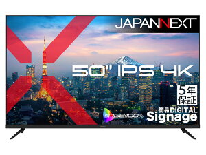 JAPANNEXT �W���p���l�N�X�g 4K�Ή� 50�^�t���f�B�X�v���C/HDMI×3/�u���b�N/�X�s�[�J�[/5�N�ۏ� JN-IPS50U-M-H5 �P�i�w���̂݉i���ꏤ�i�ł���Ε����w���j ����n�� �N���W�b�g�J�[�h �������