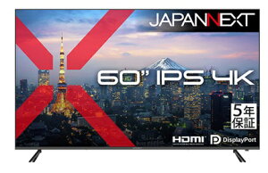 JAPANNEXT �W���p���l�N�X�g 4K�Ή� 60�^�t���f�B�X�v���C/HDMI×2�ADP×2/�u���b�N/�X�s�[�J�[/5�N�ۏ� JN-IPS60U-H5 �P�i�w���̂݉i���ꏤ�i�ł���Ε����w���j ����n�� �N���W�b�g�J�[�h ���