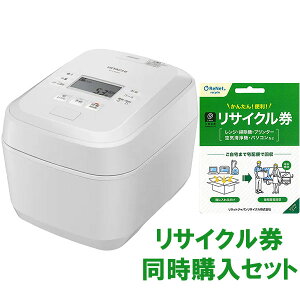 HITACHI ���� ���́��X�`�[�� �ӂ������V IH���уW���[ 5.5�� RZ-V100HM-W�{���^�Ɠd���T�C�N���������w���Z�b�g �������K�戵�X