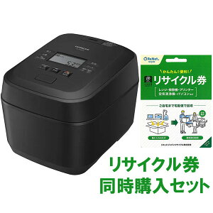 HITACHI ���� ���́��X�`�[�� �ӂ������V IH���уW���[ 5.5�� RZ-V100HM-K�{���^�Ɠd���T�C�N���������w���Z�b�g �������K�戵�X