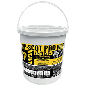 CUC HOP-SCOT �N�[���E�F�b�g �w�r�[ 200������ BS145-999-F