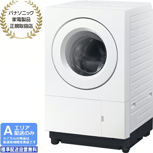 Panasonic �p�i�\�j�b�N �h����������@ ����8kg����4kg ���J���ȂȂ߃h���� SX�V���[�Y[A�G���A����z��]NA-SX80PCL-W �z�����Ԏw��s��