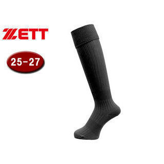ゼット ZETT ZFS1000-1900 サッカーストッキング(無地タイプ) （ブラック）