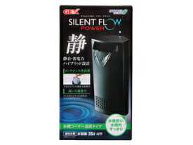 楽天市場 Gexハイブリッド バクテリア ペット ペットグッズ の通販