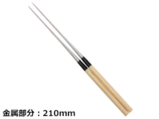 盛箸 お箸 - お箸の人気商品・通販・価格比較 - 価格.com