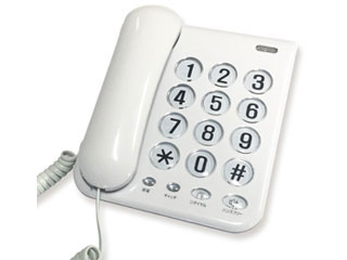 停電時でも使えるかんたん電話機 カシムラ お洒落 オンラインショップ シンプルフォン NSS-07