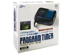 タイマー 熱帯魚 アクアリウム用品の人気商品 通販 価格比較 価格 Com