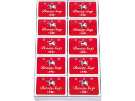 COW BRAND SOAP/牛乳石鹸共進社 【牛乳石鹸】赤箱(10個)