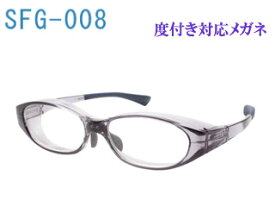 楽天市場 エニックス メガネ 花粉の通販