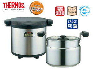 サーモス 真空保温調理器 シャトルシェフ 8 0l Kps 8001 Bk ブラック 鍋 価格比較 価格 Com