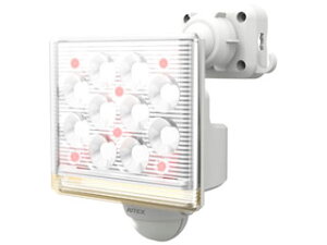 musashi/ムサシ RITEX/ライテックス 12W×1灯 フリーアーム式 LEDセンサーライト リモコン付 LED-AC1015