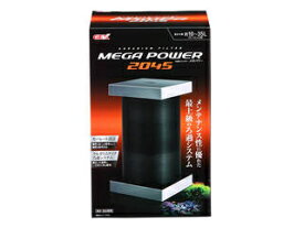 楽天市場 メガパワー45 ホースの通販