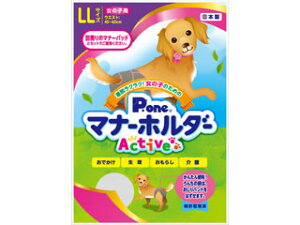 犬用 Ll 衛生用品の人気商品 通販 価格比較 価格 Com 犬用 Ll 衛生用品の人気商品 通販 価格比較 価格 Com