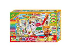 セガトイズ アンパンマン おしゃべりいっぱい ことばずかん スーパーデラックス 知育玩具 価格比較 価格 Com
