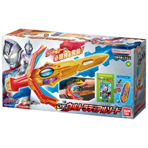 ウルトラマン おもちゃの人気商品 通販 価格比較 価格 Com