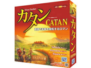ジーピー カタンの開拓者たち スタンダード版 日本語版 ボードゲーム 価格比較 価格 Com ジーピー カタンの開拓者たち スタンダード版 日本語版 ボードゲーム 価格比較 価格 Com