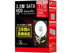 MARSHAL/マーシャル 東芝製 SATA HDD Ma Series 3.5インチ 1TB DT01ACA100