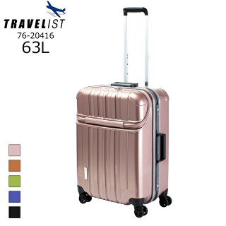 TRAVELIST/ȥ٥ꥹ 76-20416 ȥ饹ȥå ȥåץץ  ꡼(63L/ԥ)