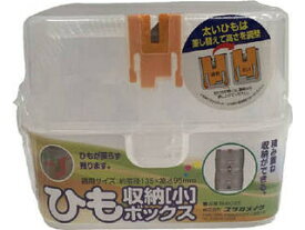 楽天市場 荷造りひも ケースの通販