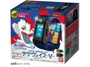 バンダイ デジモンゴーストゲーム放送記念 バイタルブレス デジヴァイス V 電子玩具 価格比較 価格 Com